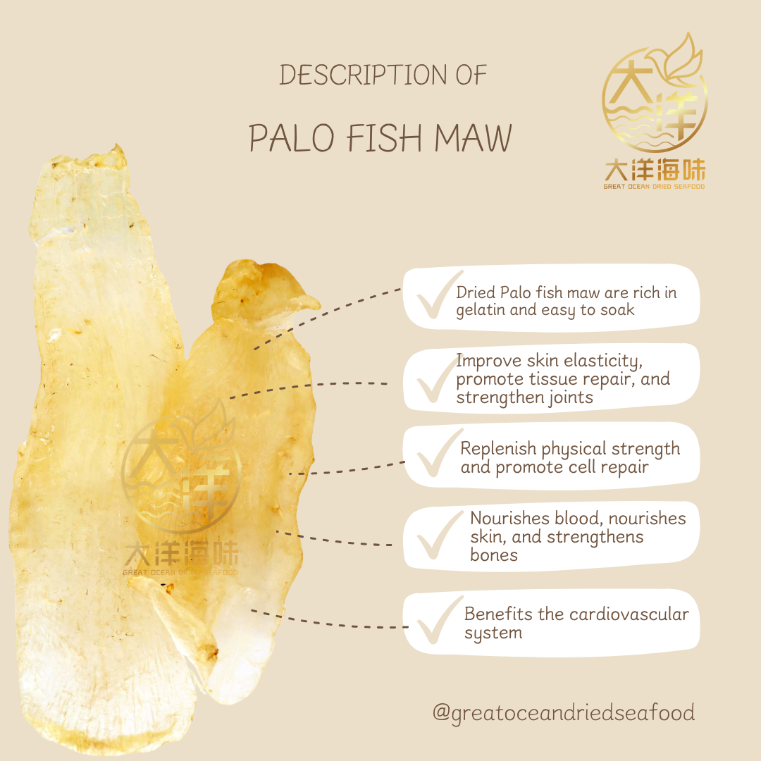 Palo厚花胶 巴洛花胶 1片装 Premium Palo Fish Maw (1 Piece)