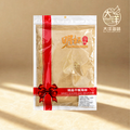 当归粉 500g Dang Gui Powder | Angelica Powder