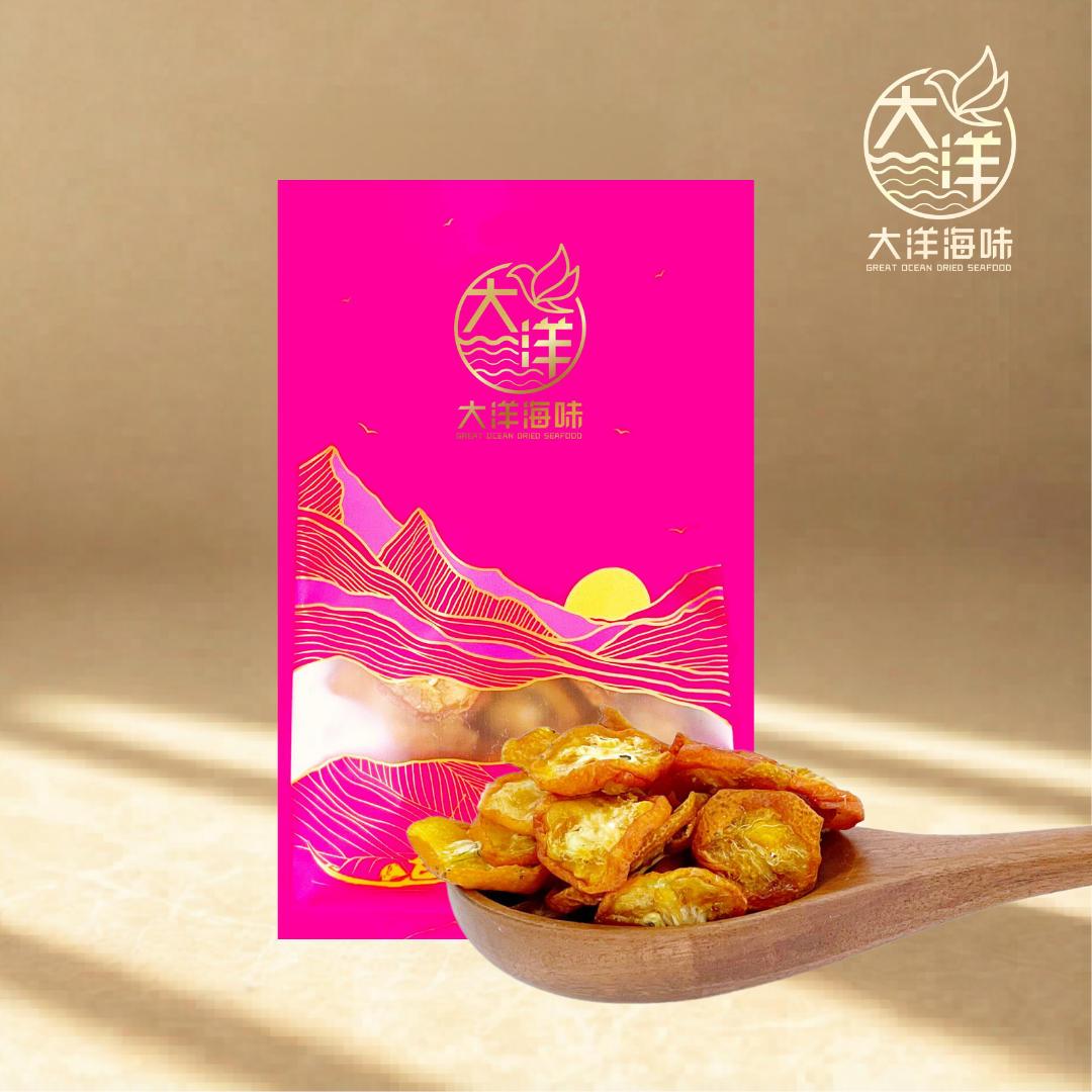 黄金金桔片 50g Golden Dried Kumquat Slices