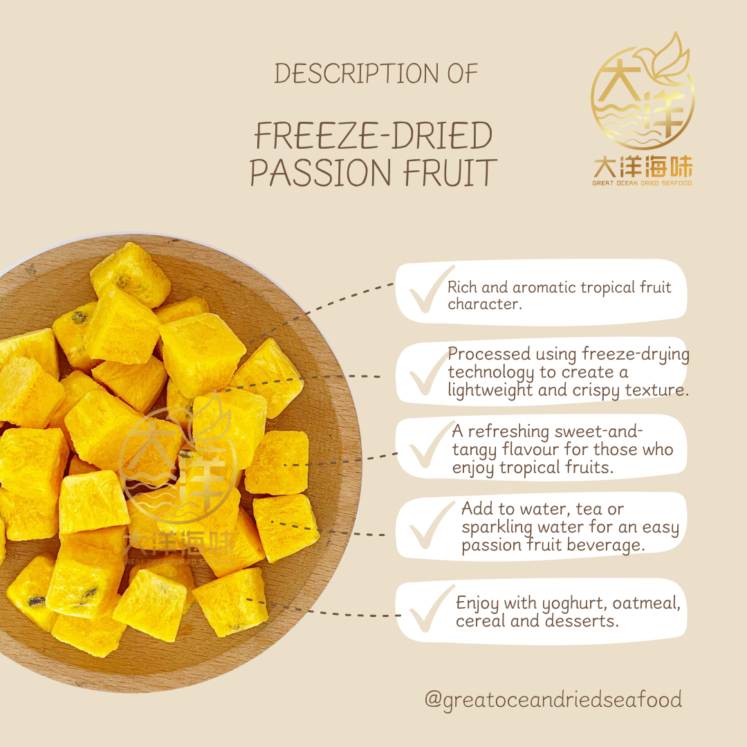 冻干百香果干 30g Freeze Dried Passion Fruit