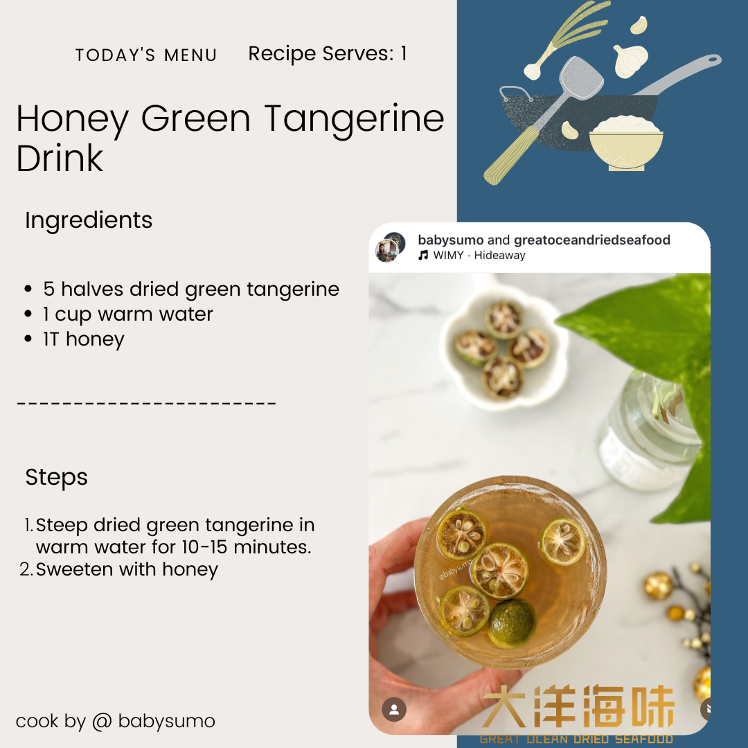 小青柑干 20g Dried Green Tangerine | Green Mandarin Orange