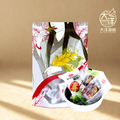枣夹核桃葡萄干 Jujube Walnut Raisin Red Date Walnut Healthy Snack (Red Dates Stuffed Walnut with Raisin)