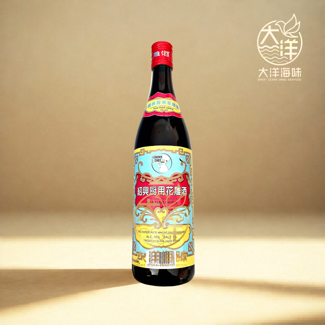 幸运牌花雕酒 640ml Lucky Chef Hua Diao Wine