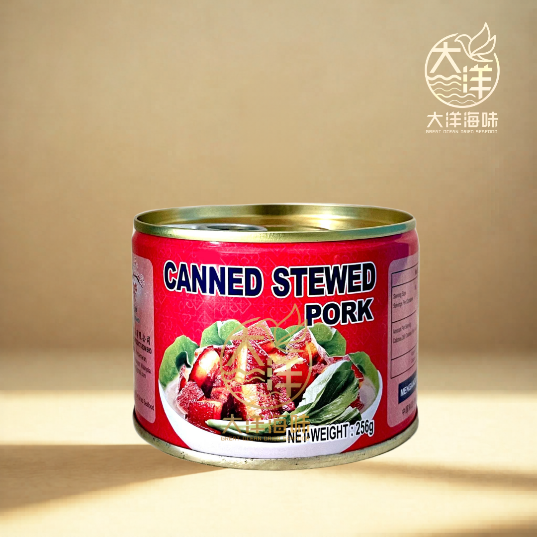 梅花牌红烧猪肉罐头 256g Mei Hua Brand Stewed Pork