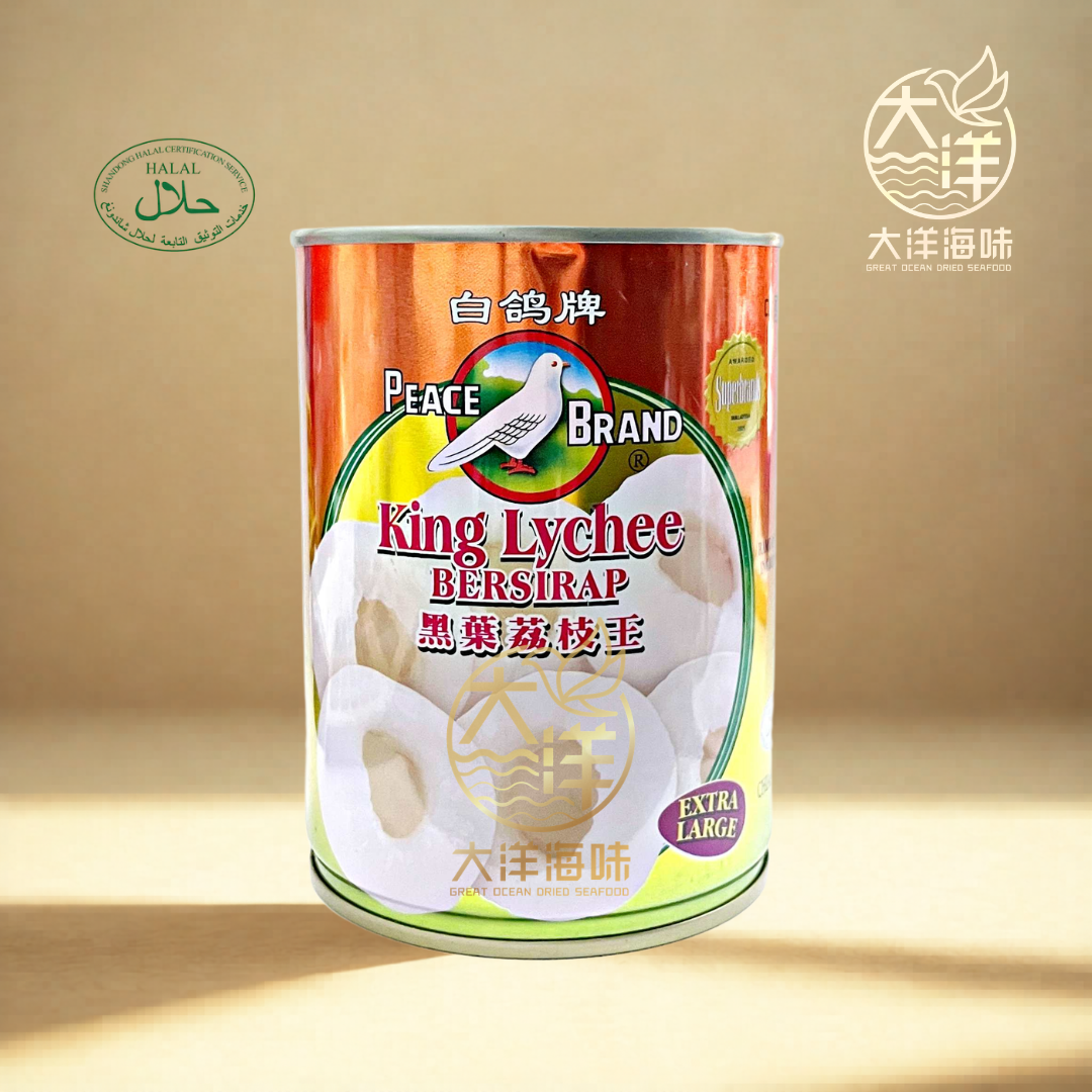 白鸽牌黑叶荔枝王罐头 565g Peace Brand King Lychee in Syrup