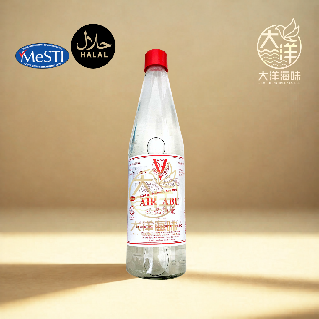 食用碱水 Air Abu｜Food Grade Lye Water 食用碱水 月饼 粽子 碱水粽 烘焙材料 Baking Ingredient