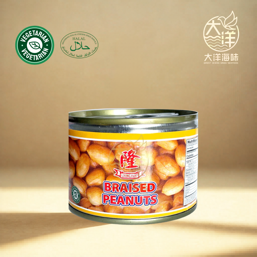 隆发香焖花生 Loong Fuat Braised Peanuts