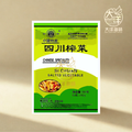 四川榨菜 100g Sichuan Salted Vegetable