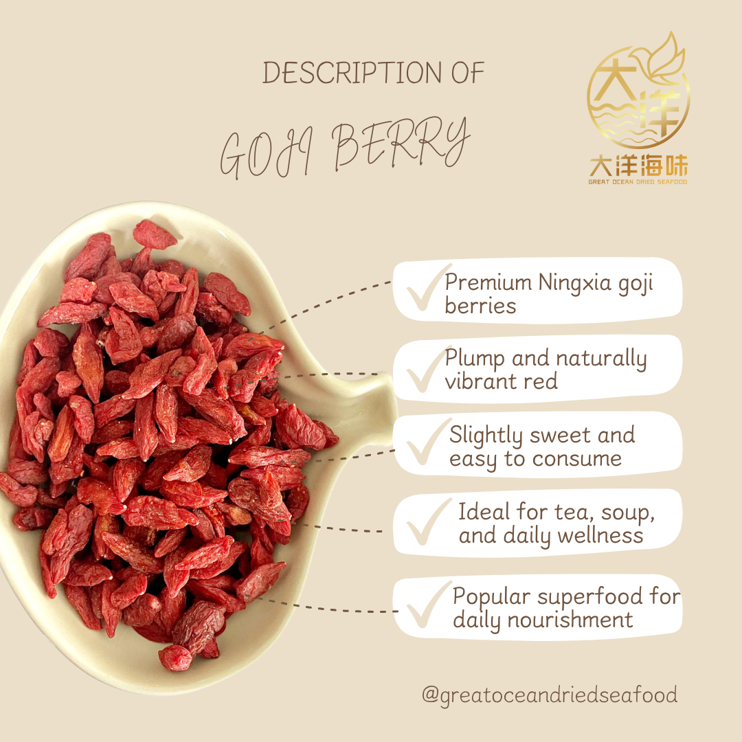 Goji Berry | 宁夏枸杞｜养生泡水食材｜护眼滋补｜炖汤必备 (500g-M)