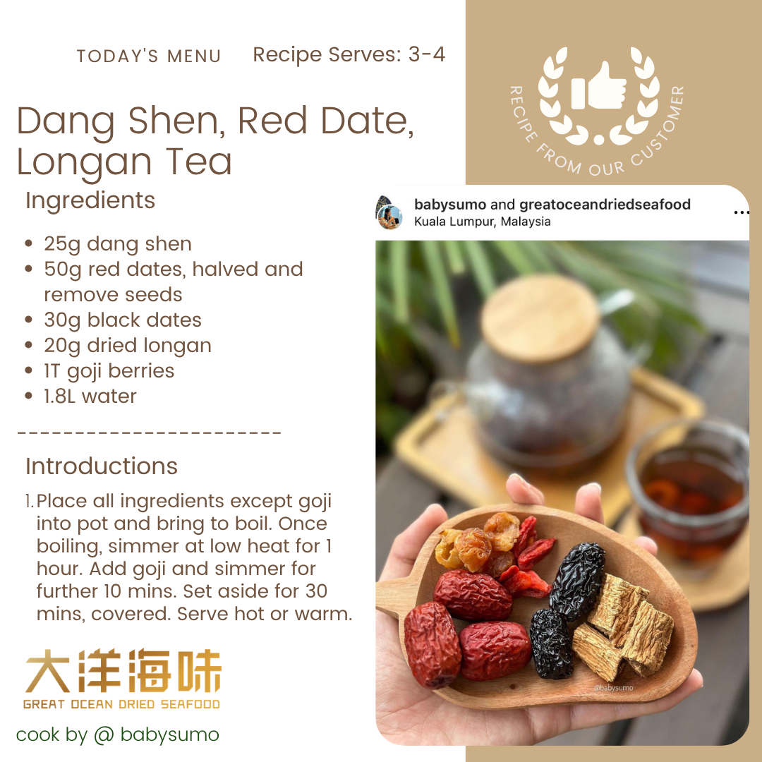 Goji Berry | 宁夏枸杞｜养生泡水食材｜护眼滋补｜炖汤必备 (500g-M)