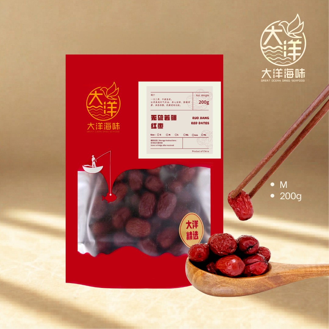 无硫红枣 Sulphur Free Red Dates