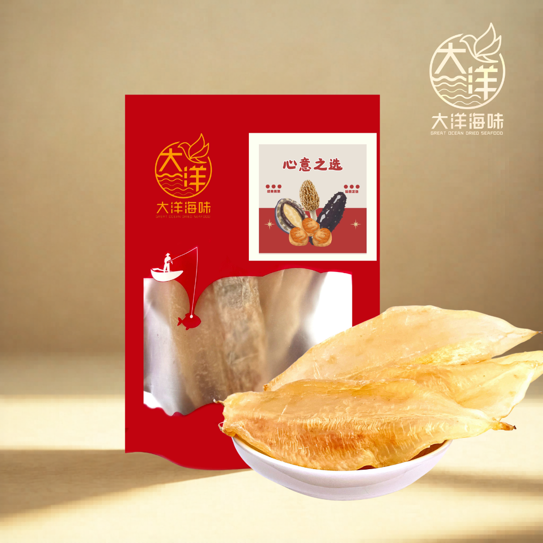野生干象牙花胶 100g Premium Ivory Fish Maw