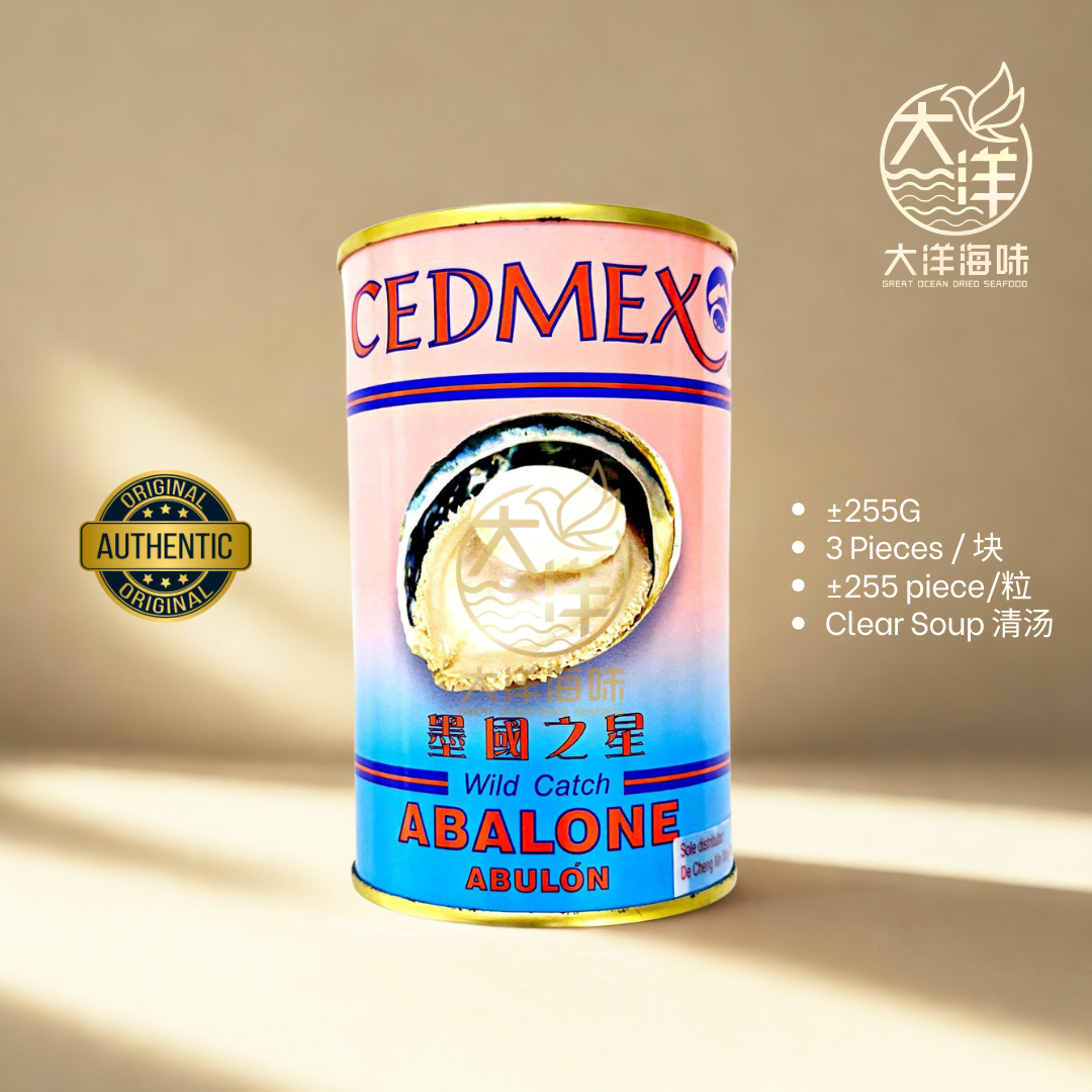 墨西哥鲍鱼 255g Mexico Wild Abalone