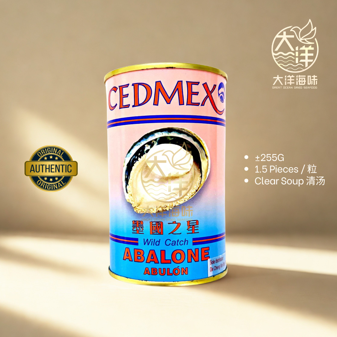 墨西哥鲍鱼 255g Mexico Wild Abalone