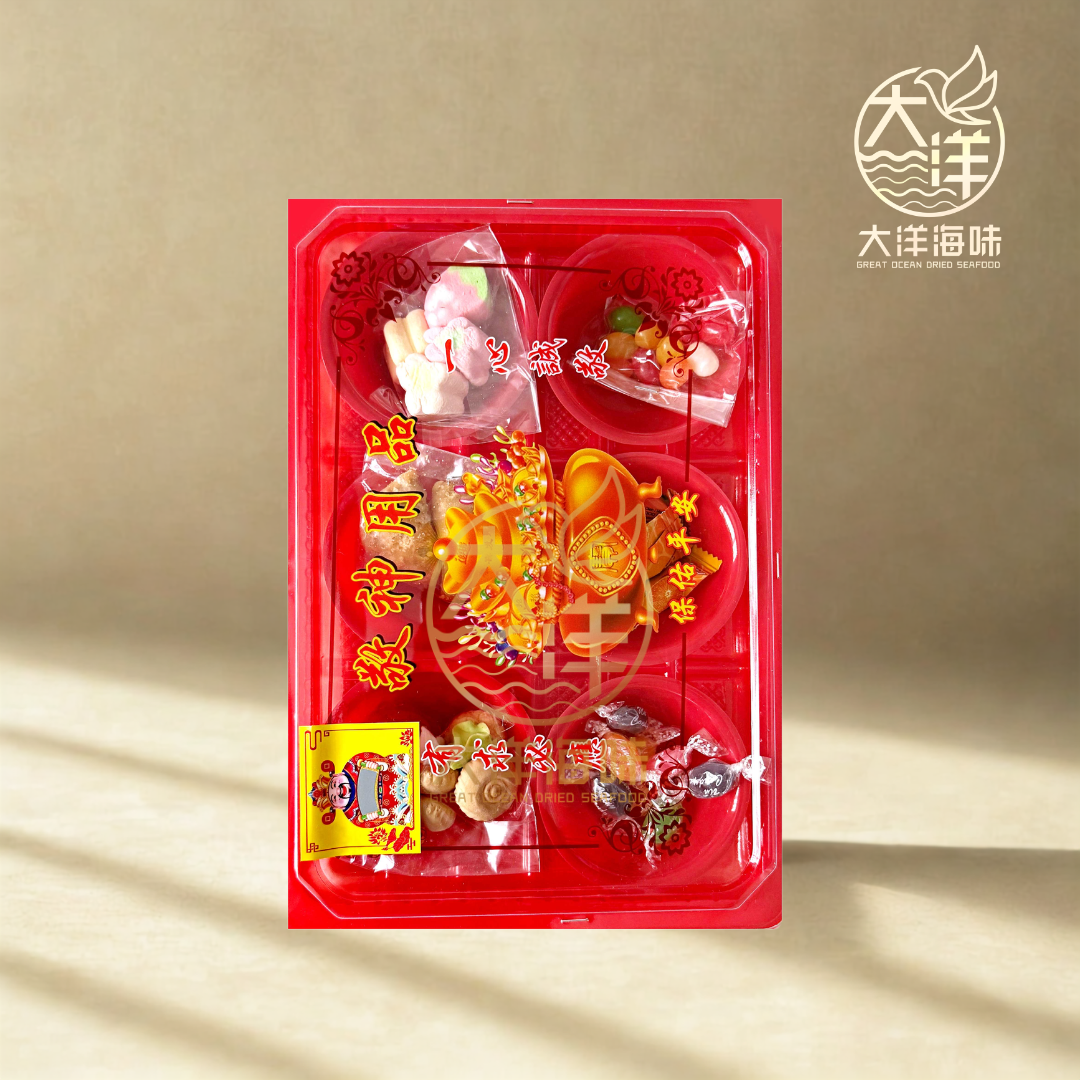 拜神发财斋菜 Fortune Vegetarian Mix 年节供奉 素食佳肴 拜神供品 新年斋菜