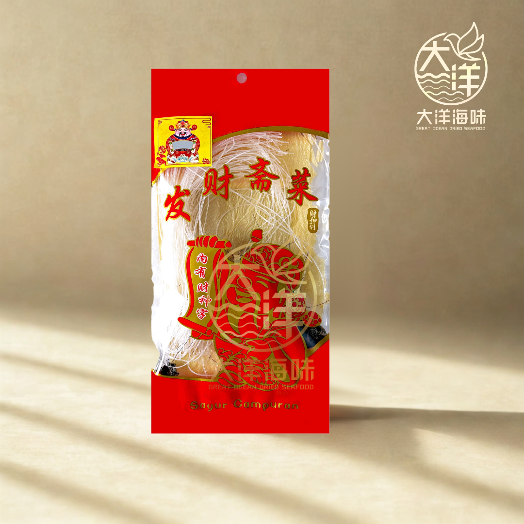 拜神发财斋菜 Fortune Vegetarian Mix 年节供奉 素食佳肴 拜神供品 新年斋菜