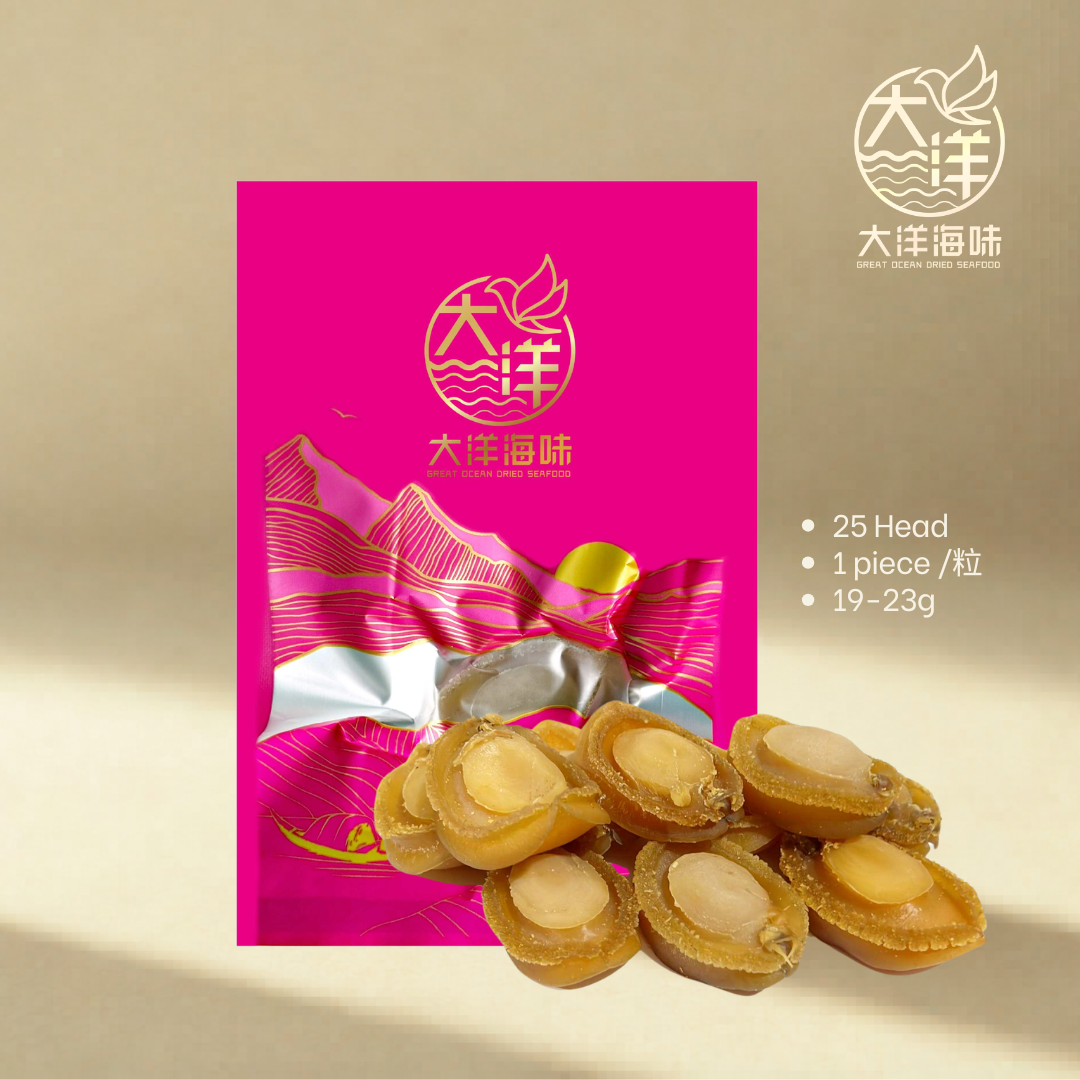 优质大连干鲍鱼 Premium Dalian Dried Abalone