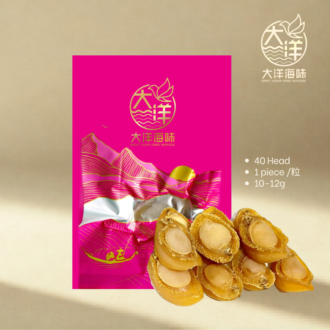 优质大连干鲍鱼 Premium Dalian Dried Abalone