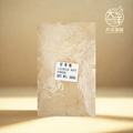 甘草粉 500g Licorice Powder