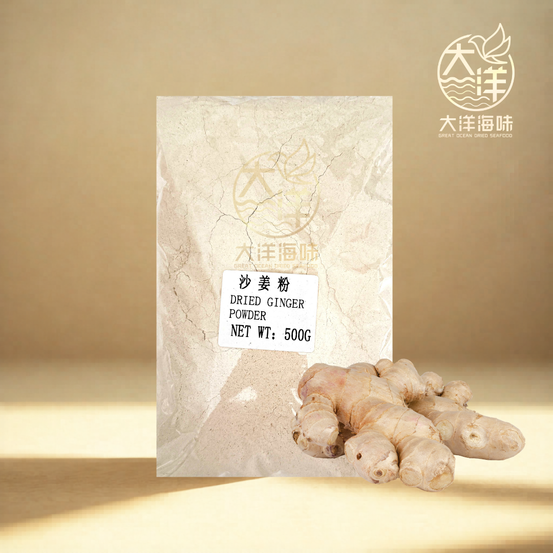 沙姜粉 500g Ginger Powder