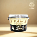 致中和龟苓膏 200g Herbal Jelly