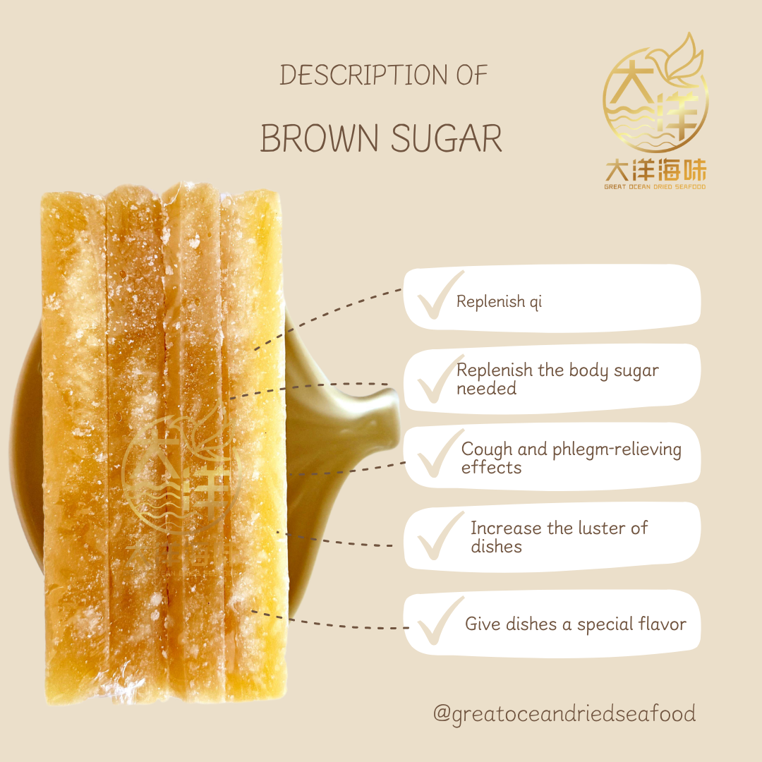 冰片糖 400g Brown Sugar In Piece (Sugro)