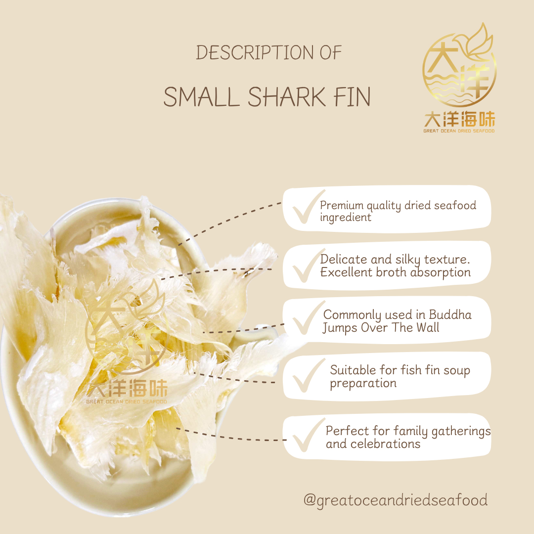 龙文鱼翅干 50g Dried Shark Fin
