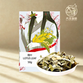 荷叶干茶 50g Lotus Leaf Tea