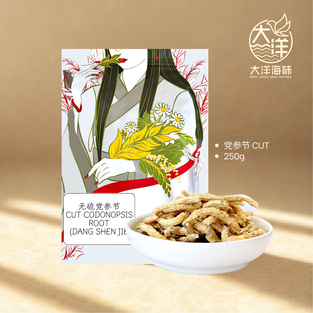 甘肃党参 无硫党参 250g  Sulphur Free Dang Shen
