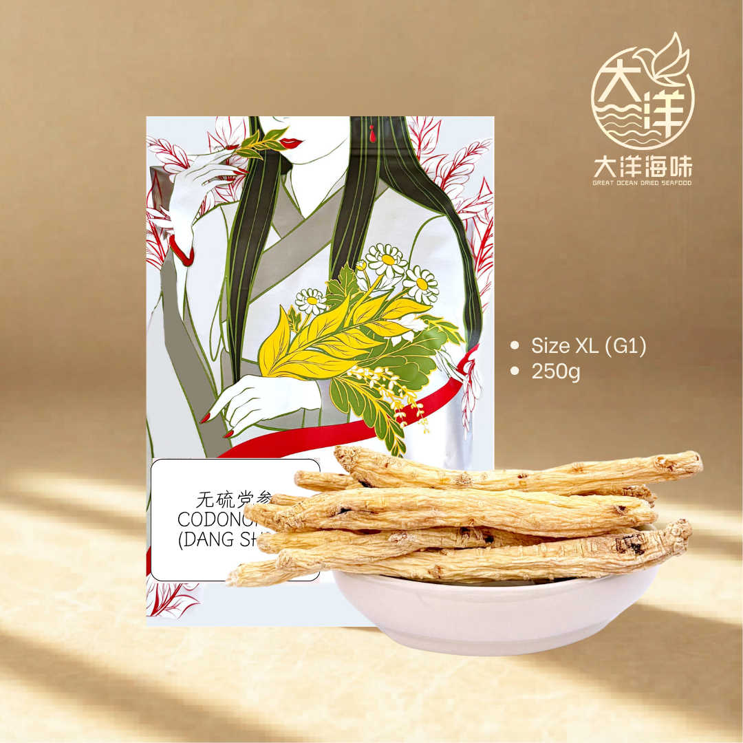 甘肃党参 无硫党参 250g  Sulphur Free Dang Shen