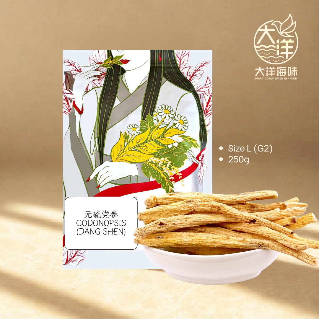 甘肃党参 无硫党参 250g  Sulphur Free Dang Shen