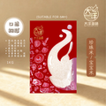 宝宝珍珠米 1kg Baby Pearl Rice ｜宝宝辅食专用米｜6个月以上宝宝米
