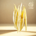 干鳗鱼花胶 50g Dried Eel Fish Maw 天然鱼胶 鳗鱼胶 花胶干货 美容滋补汤料 Premium Fish Glue