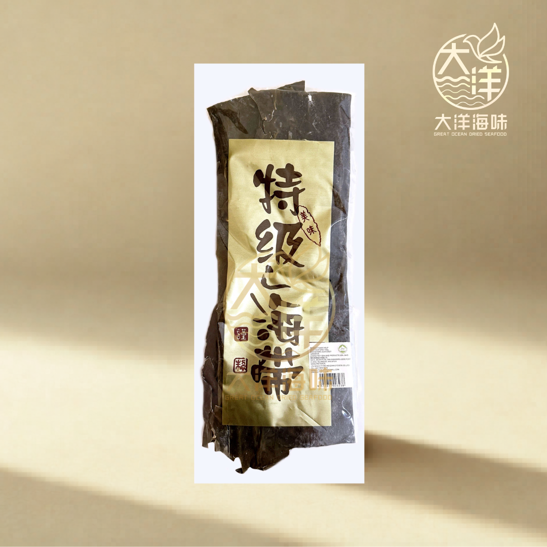 特级干海带片 150g Seaweed Kelp | 海带干货 煲汤火锅必备 天然海带片 Bulk Dried Kelp Seaweed Slice Soup Ingredient