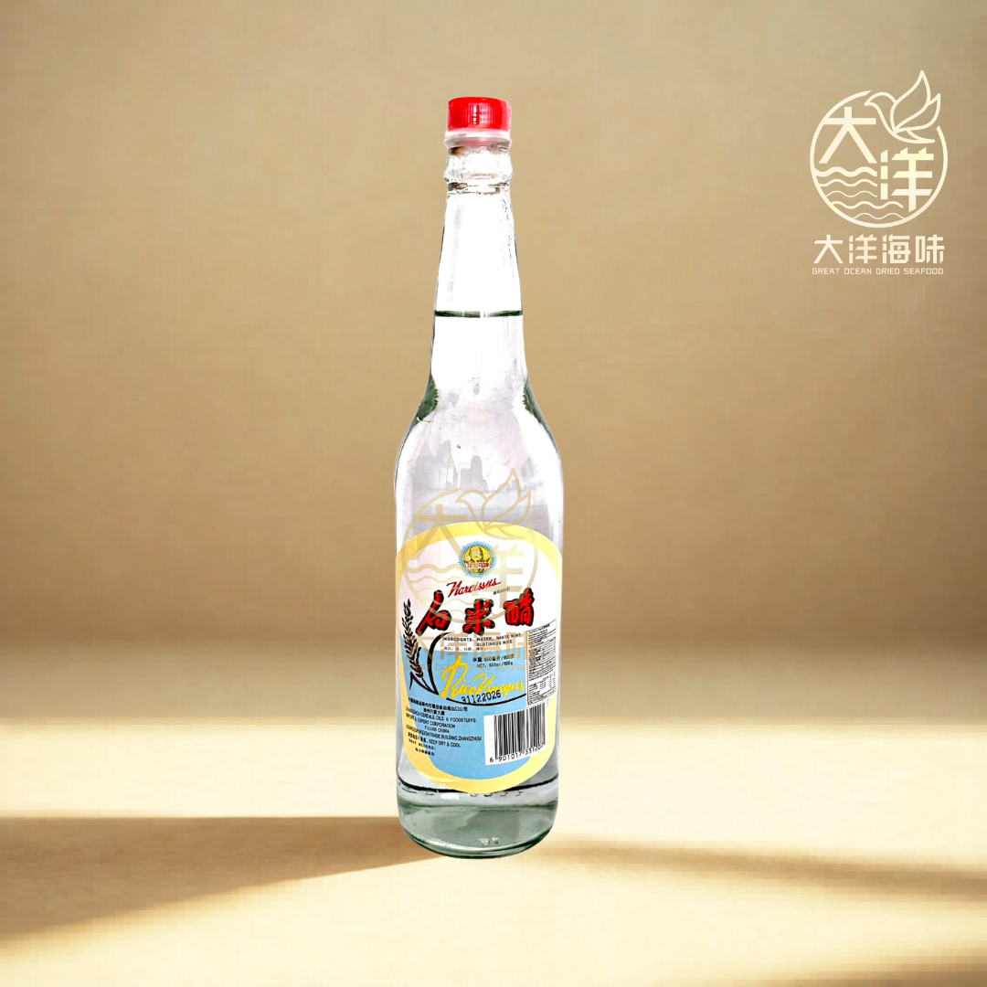水仙花白米醋 600ml Narcissus Rice Vinegar | 纯正米醋 调味醋 去腥提味厨房必备 Rice Vinegar Cooking Vinegar Natural Fermented