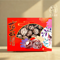 御品白花菇礼盒 Premium White Flower Mushroom Gift Box | 高级花菇 冬菇礼盒 香菇干货 海味送礼 年节礼盒 煲汤焖煮必备