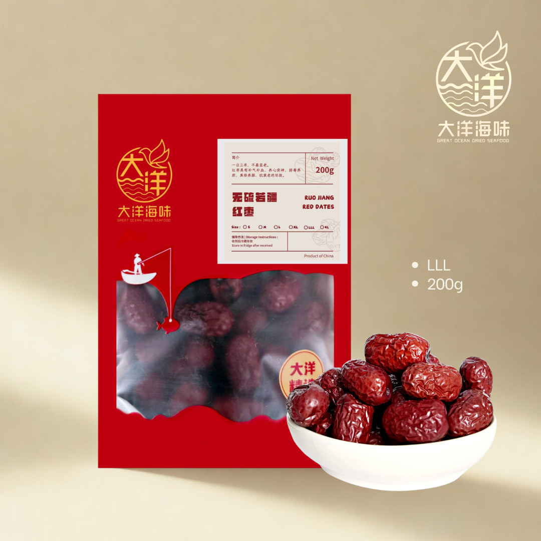 无硫红枣 Sulphur Free Red Dates