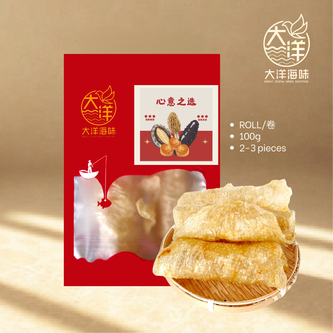 玫瑰花胶卷 Dried Rose Fish Maw (Roll)