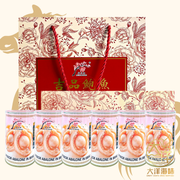 [Gift Set 6 Cans] Mei Hua Brand Canned Abalone Gift Set | 梅花牌吉品鲍鱼礼盒