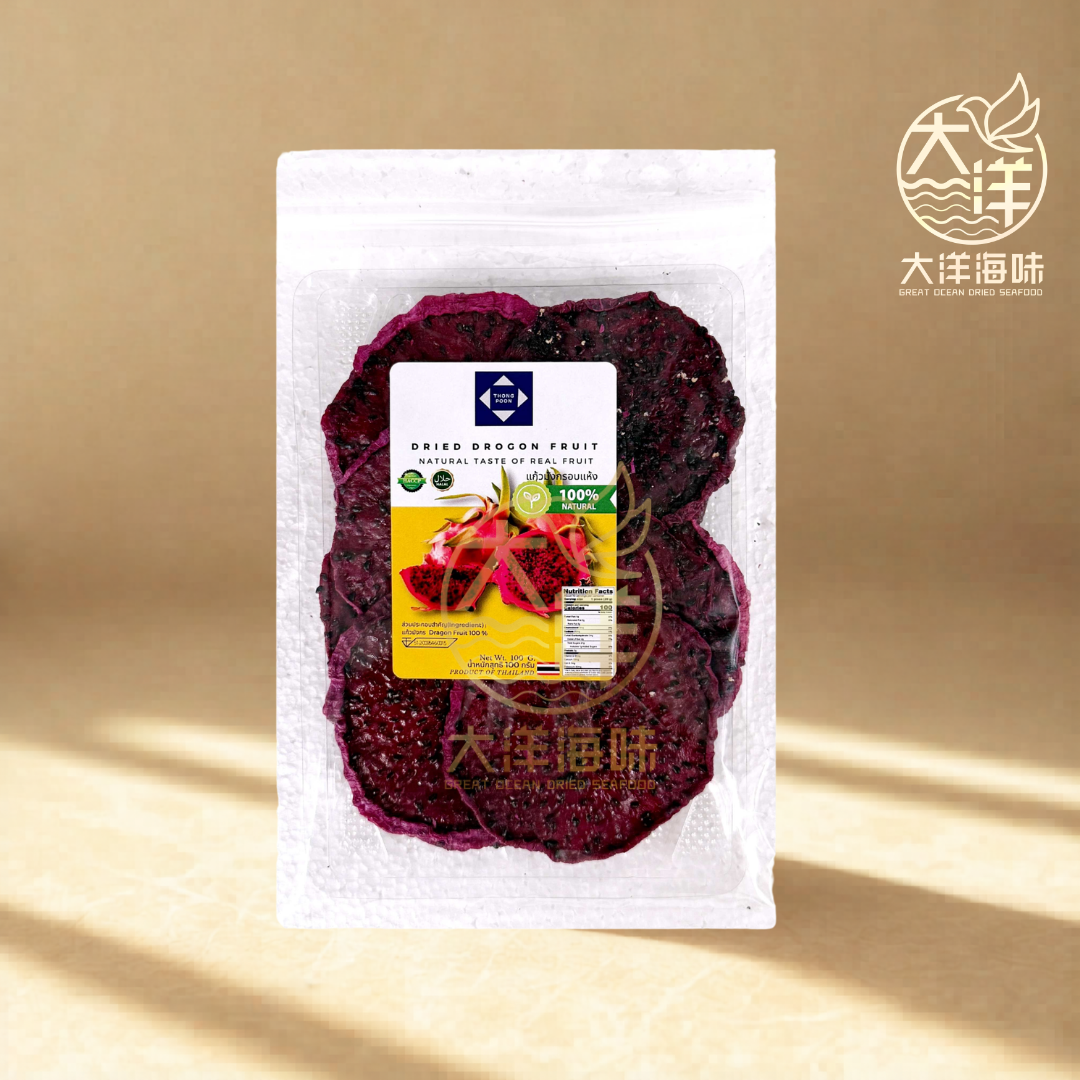 泰国水果干 & 软糖组合｜芒果 草莓 榴莲 凤梨 火龙果 软糖｜Thailand Dried Fruit Snack Healthy Snack | Thong Poon