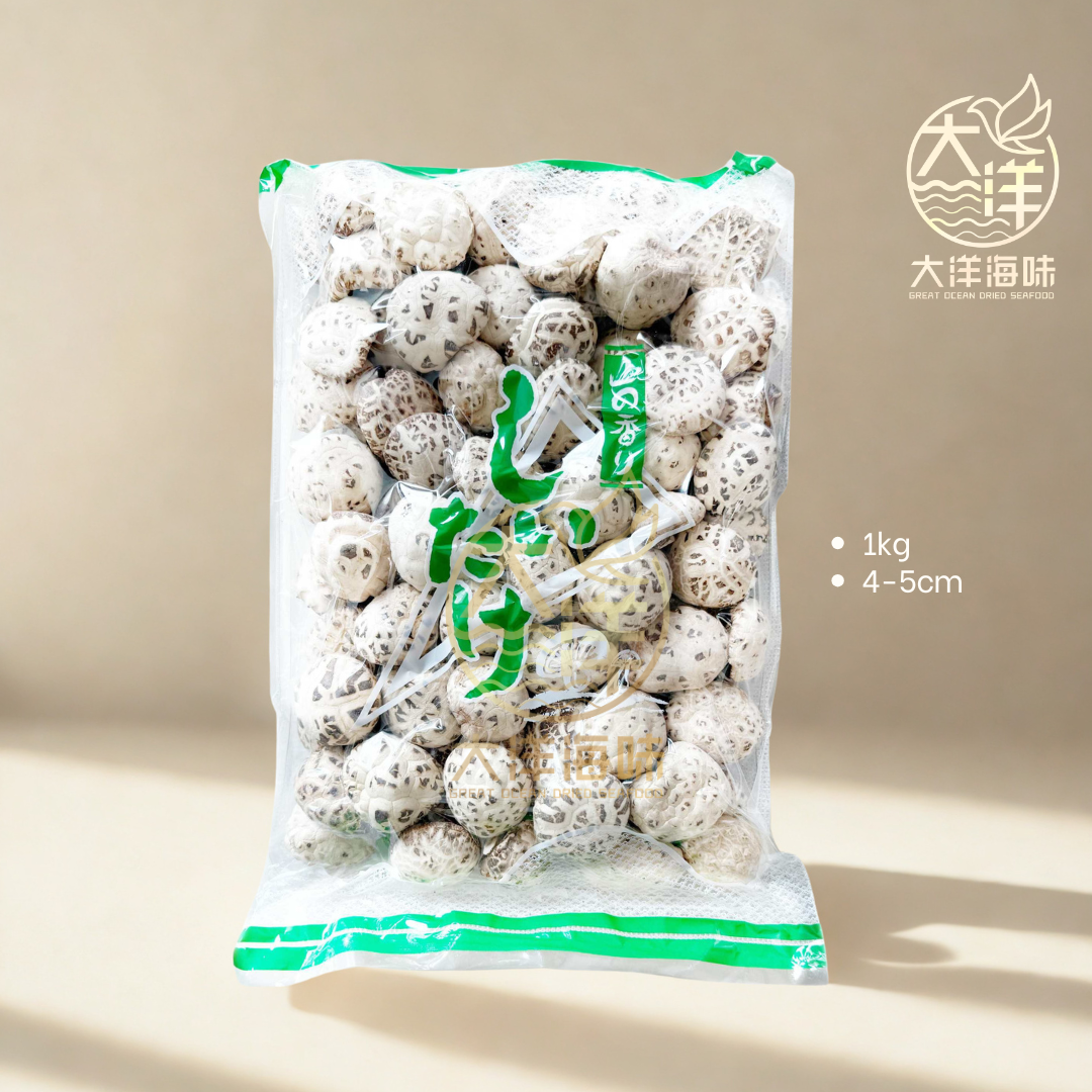 上等天白花菇 1kg｜Premium White Flower Shiitake Mushroom｜厚肉花菇 干香菇炖汤食材 高级礼品食材 1kg