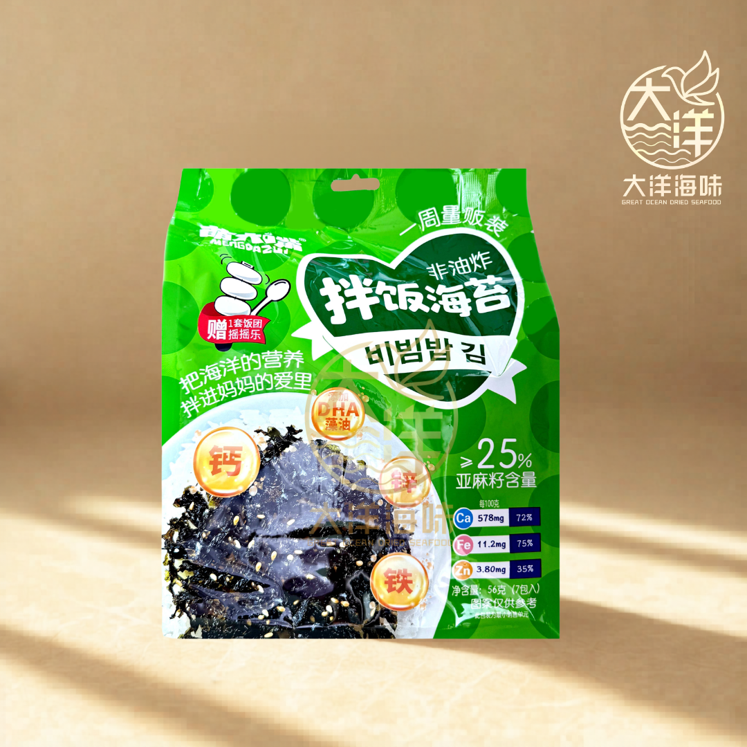 拌饭海苔｜Bibimbap Seaweed Flakes｜非油炸海苔 营养海苔拌饭 即食海苔碎 高钙高铁DHA | Meng Da Zui