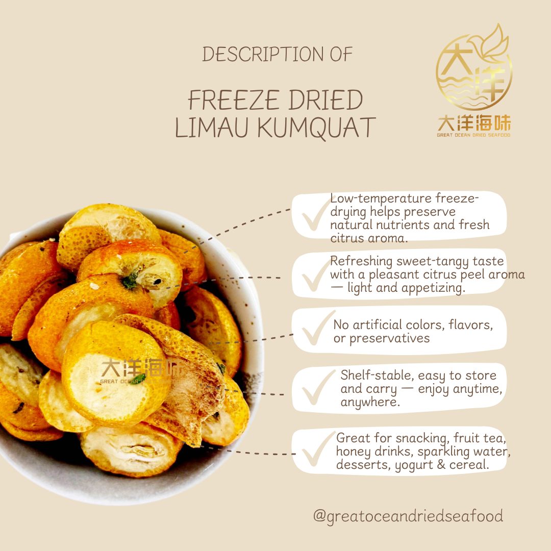 冻干金桔｜Freeze Dried Limau Kumquat｜润喉清爽金桔饮 即冲水果茶｜无添加健康饮品 20g