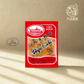 江苏菜脯碎 Salted Vegetable (Red Packaging) Salted Radish 即食菜脯碎配料 炒饭炒面搭配