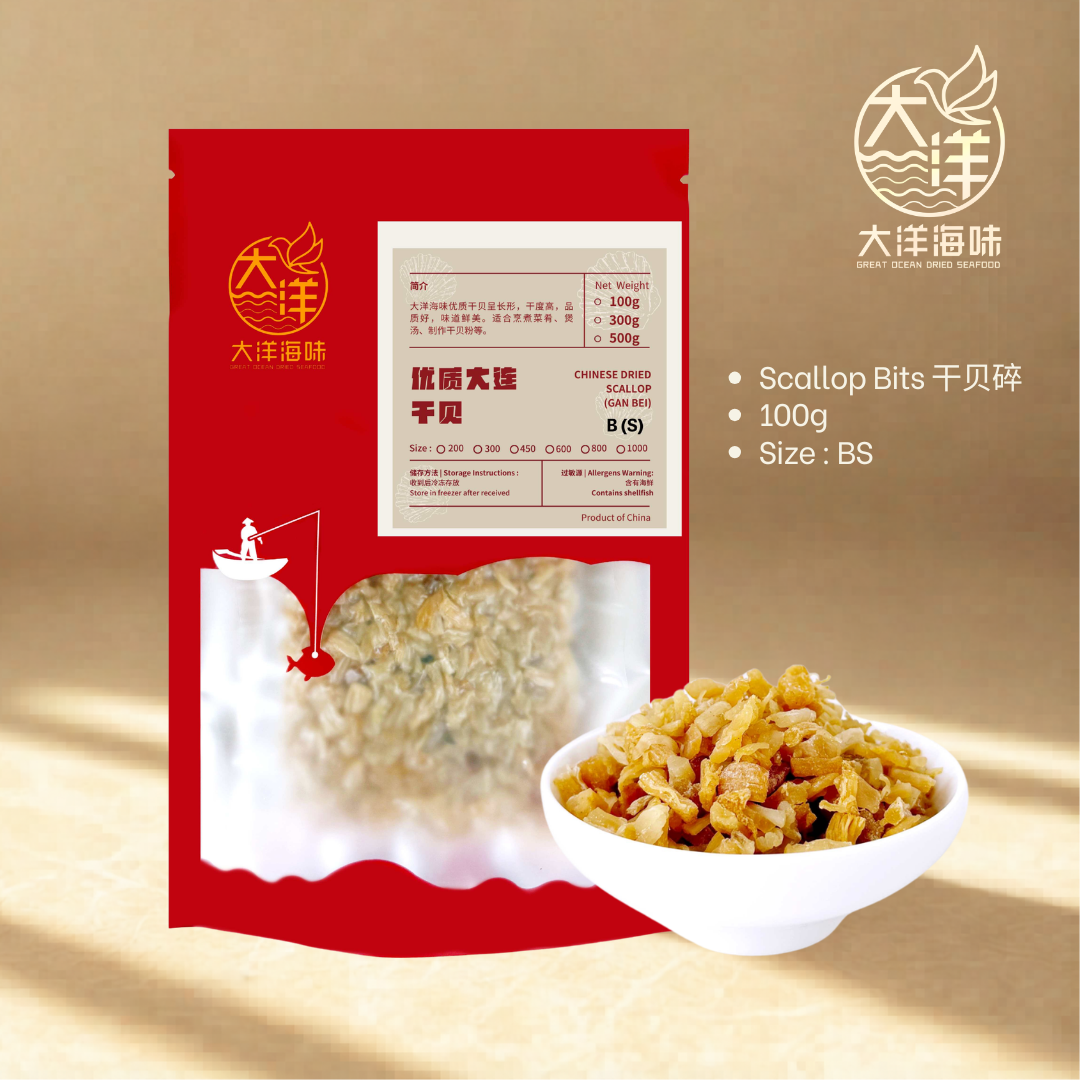 优质大连干贝碎  Chinese Dried Scallop Bits