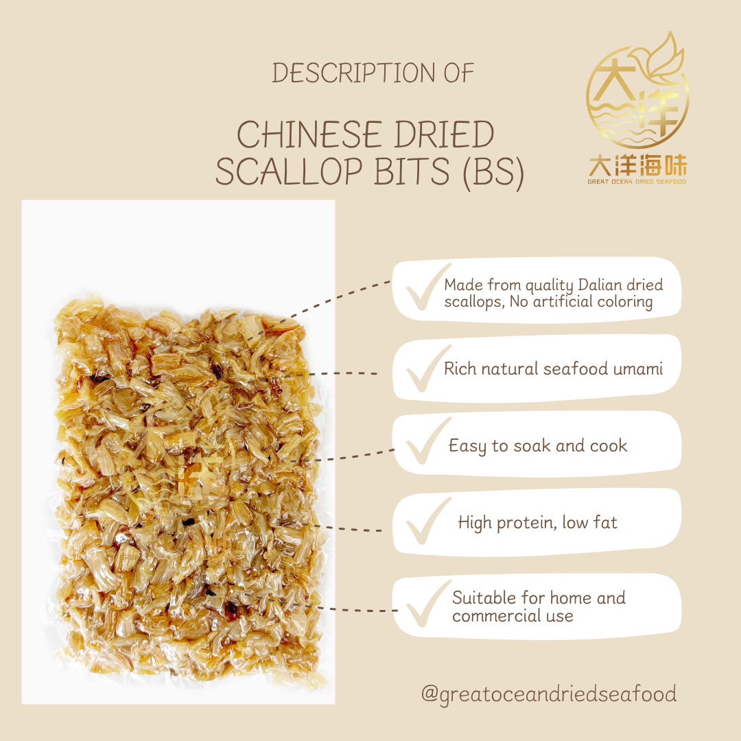 优质大连干贝碎  Chinese Dried Scallop Bits