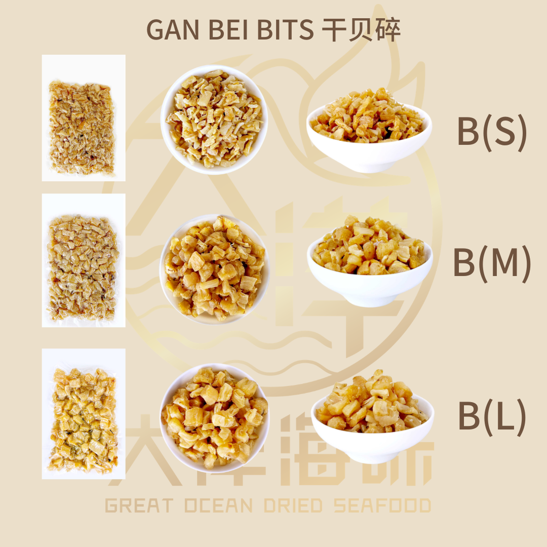 优质大连干贝碎  Chinese Dried Scallop Bits