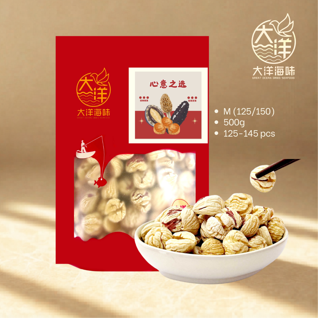 意大利干栗子 500g Italian Dried Chestnut