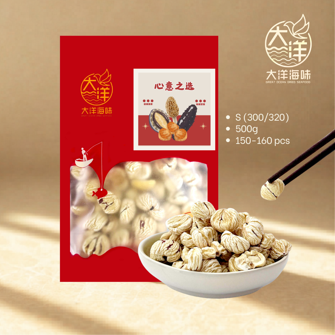 意大利干栗子 500g Italian Dried Chestnut