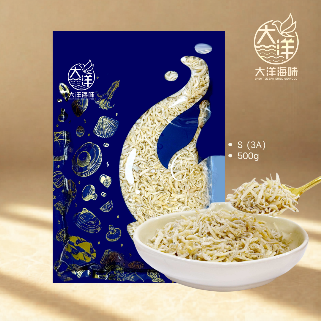银鱼仔 Dried Small Whitebait